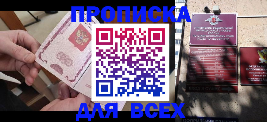 форма 3 в Эртили